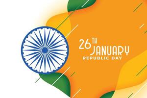 creatief Indisch vlag ontwerp voor republiek dag vector