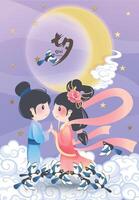 Chinese Valentijnsdag dag illustratie, de traditioneel mythe van de koeherder en de wever meisje vergadering Aan een ekster brug, de Chinese karakter middelen Chinese Valentijnsdag dag vector