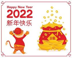 wenskaart met een schattige tijger in het nationale chinese nieuwjaarskostuum. hij verheugt zich, zijn poten omhoog, de regen van munten. udas tas. belettering in chinees gelukkig nieuwjaar 2022 vector