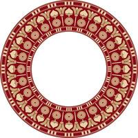 gouden en rood ronde Egyptische ornament. eindeloos cirkel, ring van oude Egypte. meetkundig Afrikaanse kader. vector