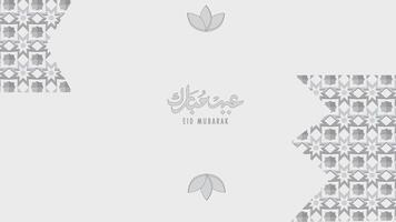 Arabisch kalligrafie, brieven met eid mubarak middelen gezegend eid pak voor achtergrond eid al fitr of al adha vector