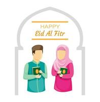 gelukkige eid al fitr met jongen en meisje die al koran houden in cartoon vlakke illustratie vector geïsoleerd op witte achtergrond