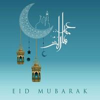 realistisch eid groet ontwerp. gelukkig eid mubarak viering, vector