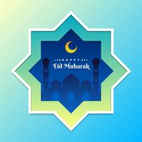 Eid Mubarak islamitische minimale samenstelling ontwerpsjabloon vector