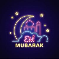 Eid Mubarak vectorillustratie vector