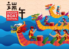 Dragon Boat Festival Championship vector
