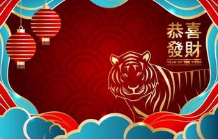 gelukkig chinees jaar van tijger achtergrond vector