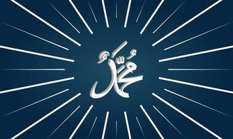 kalligrafie profeet mohammed met glans. blauwe achtergrond. vectorillustratie. vector