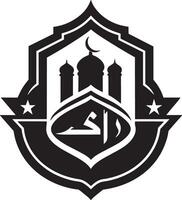 Islamitisch logo ontwerp zwart en wit illustratie vector