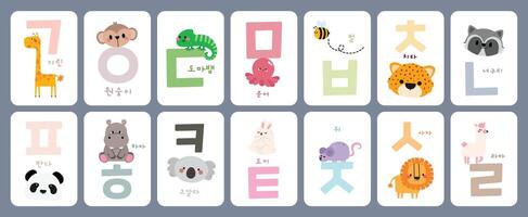 leren hangul zuiden Korea alfabet flash kaart vector