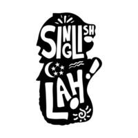 singlish lah ingeschreven in singaporese merlion sillhoette vector