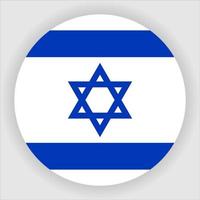 Israël plat afgeronde nationale vlag pictogram vector