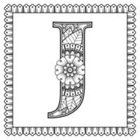 letter j gemaakt van bloemen in mehndi-stijl. kleurboek pagina. schets hand-draw vectorillustratie. vector