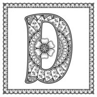 letter d gemaakt van bloemen in mehndi-stijl. kleurboek pagina. schets hand-draw vectorillustratie. vector