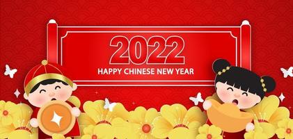 chinees nieuwjaar 2022 jaar van de tijgerbanner in papier gesneden stijl