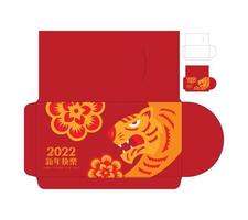 chinees nieuwjaar 2022. jaar van de tijger. papier gesneden van tijger garphic symbool en oosterse bloemen ornamenten op rood geld envelop sjabloon. vector