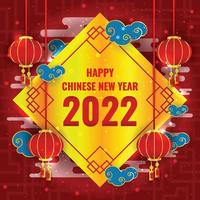 gelukkig chinees nieuwjaar 2022 achtergrondsjabloon vector