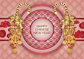 chinees nieuwjaar roze banner ontwerp vector