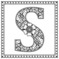 letter s gemaakt van bloemen in mehndi-stijl. kleurboek pagina. schets hand-draw vectorillustratie. vector