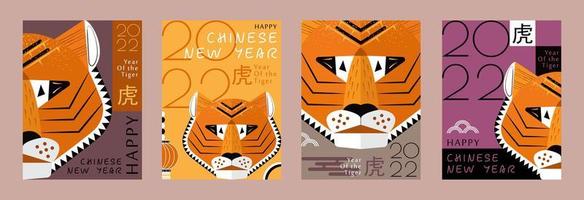 gelukkig Chinees tijger nieuwjaar 2022 banner vector. hiërogliefen betekent wens van een gelukkig nieuwjaar. Aziatische jaar van de tijger. vector
