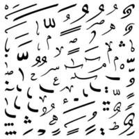 Arabische alfabetvector. Arabische kalligrafie elementen. vector