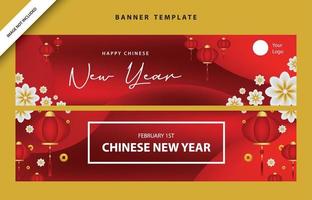 banner chinees nieuwjaar poster aziatische dierenriem sjabloon sociale media februari achtergrond behang evenement vector