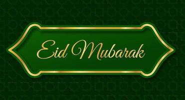 luxe banner met een combinatie van gloeiende gouden lijn met 3D-stijl. eid mubarak wenskaart uitnodiging voor moslimgemeenschap. vector illustratie