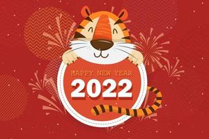 2022 tijger jaar typografie design. tijger is traditionele elementen en Chinese dierenriem. vector