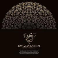 ramadan kareem. islamitisch achtergrondontwerp met Arabische kalligrafie en ornamentmandala. vector