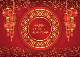 rode achtergrond chinees nieuwjaar achtergrond vector