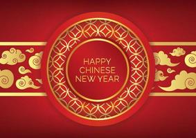 rode en gouden achtergrond gelukkig chinees nieuwjaar vector