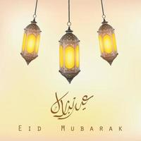 eid mubarak-groet met arabische lamp en kalligrafiebelettering vector