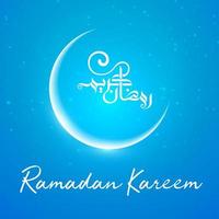 ramadan kareem met halve maan en arabische kalligrafie vector