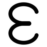 epsilon Grieks symbool kleine letter kleine letter lettertype pictogram zwarte kleur vector illustratie vlakke stijl afbeelding