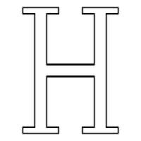 eta grieks symbool hoofdletter hoofdletters lettertype pictogram overzicht zwarte kleur vector illustratie vlakke stijl afbeelding