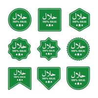 halal stempel logo vector set, 100 procent halal gecertificeerd badge symbool ontwerp voor product label sticker