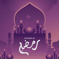 marhaban ya ramadan islamitisch ontwerpconcept om de maand ramadan te vieren vector