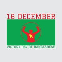 dag van de overwinning van bangladesh vectorillustratie vector
