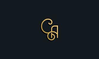 luxe mode eerste letter ca logo. vector