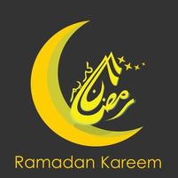 ramadan kareem kalligrafie wenskaart ontwerp met maan pictogram. vector