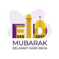 Vlakke Eid Mubarak Selamat Hari Raya Vector Illustration