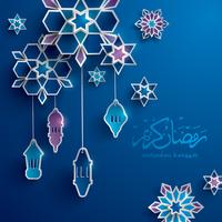 Ramadan papier grafische wenskaart