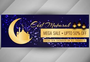 Abstract Eid Mubarak-bannerontwerp vector