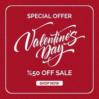 Valentijnsdag speciale aanbieding verkoop banner ontwerp. Valentijnsdag korting winkel nu kaart. vector