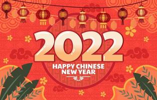 chinees nieuwjaar 2022 vieren vector
