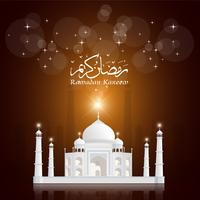 Ramadan Kareem-groetbanner, Ramadan Kareem-achtergrond vector