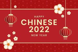 realistisch chinees nieuwjaar 2022 vector