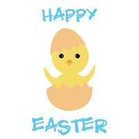 kip in een gebroken ei.cartoon style.happy easter.suitable voor postkaarten.children's print.vector afbeelding vector