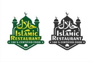 islamitisch restaurant halal eten premium logo vector