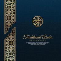 islamitische arabische blauwe luxe achtergrond met geometrisch patroon vector